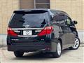 2013 Toyota Alphard G