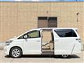 2008 Toyota Vellfire