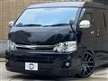 2012 Toyota Hiace Van