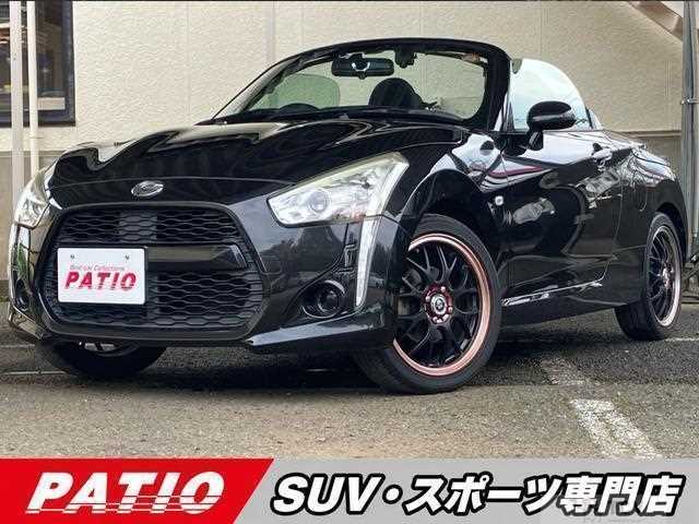 2014 Daihatsu Copen