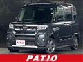 2023 Daihatsu Tanto