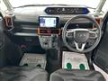 2023 Daihatsu Tanto