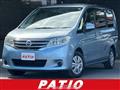 2013 Nissan Serena