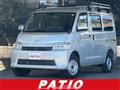 2021 Toyota Townace Van