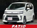 2017 Daihatsu Move