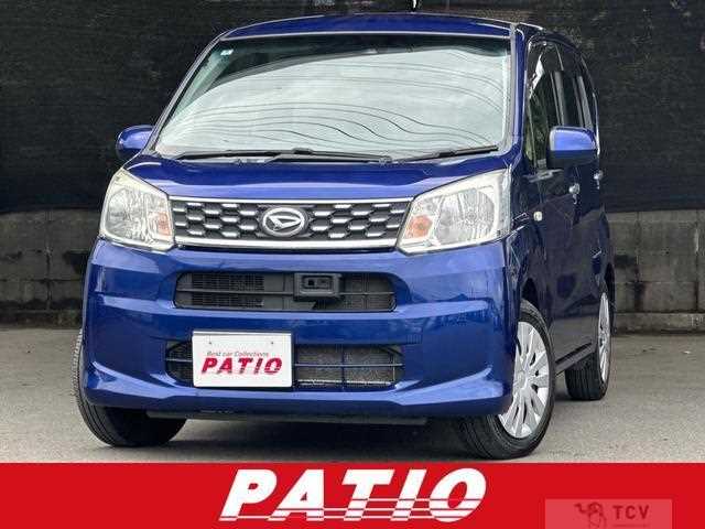 2016 Daihatsu Move