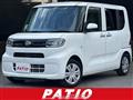2019 Daihatsu Tanto