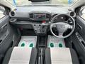2019 Daihatsu Mira