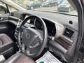 2016 Nissan Elgrand