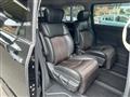 2016 Nissan Elgrand