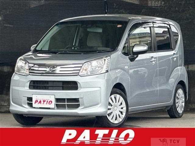 2021 Daihatsu Move