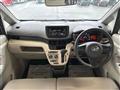 2021 Daihatsu Move