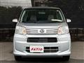 2021 Daihatsu Move