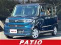 2022 Daihatsu Tanto