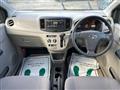 2016 Toyota PIXIS EPOCH