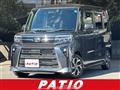 2024 Daihatsu Tanto