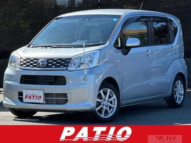 2017 Daihatsu Move