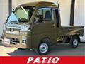 2026 Daihatsu Hijet Truck