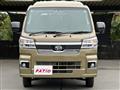 2026 Daihatsu Hijet Truck