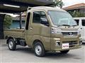 2026 Daihatsu Hijet Truck