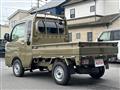 2026 Daihatsu Hijet Truck