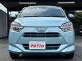 2021 Toyota PIXIS EPOCH