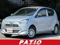 2020 Toyota PIXIS EPOCH