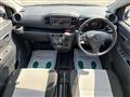 2020 Toyota PIXIS EPOCH
