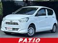 2021 Daihatsu Mira