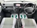 2021 Toyota Townace Van