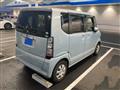 2012 Honda N BOX
