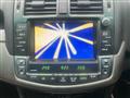 2011 Toyota Crown