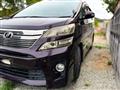 2011 Toyota Vellfire