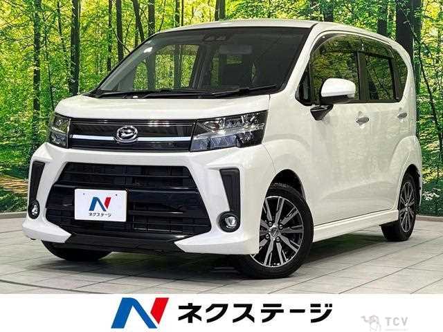 2017 Daihatsu Move