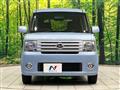 2015 Daihatsu Move Conte