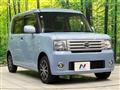 2015 Daihatsu Move Conte