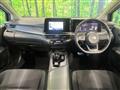 2022 Nissan Note