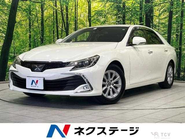 2017 Toyota Mark X