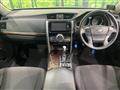 2017 Toyota Mark X