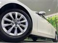 2017 Toyota Mark X