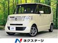 2014 Honda N BOX