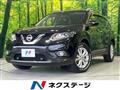 2014 Nissan X-Trail