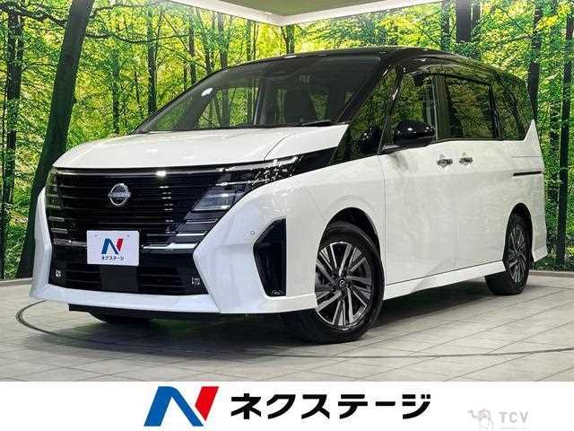 2024 Nissan Serena