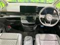 2024 Nissan Serena