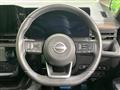 2024 Nissan Serena