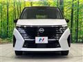 2024 Nissan Serena