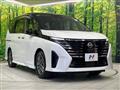 2024 Nissan Serena