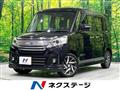 2016 Suzuki Suzuki Others