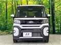 2026 Daihatsu Tanto