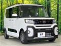 2026 Daihatsu Tanto